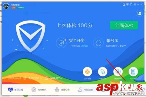 win10系統,mfc100u.dll加載失敗,dll,電腦