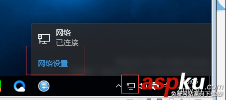 win10如何設(shè)置靜態(tài)ip,win10靜態(tài)ip,win10