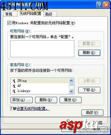 設(shè)置,無線局,筆記本,頁面,機器,選擇,無線網(wǎng)卡,信號,密鑰