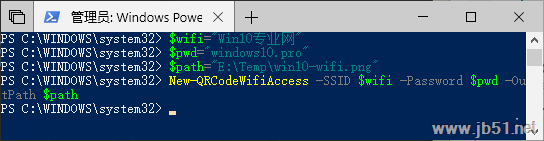 Win10系統(tǒng),PowerShell,WiFi熱點,二維碼