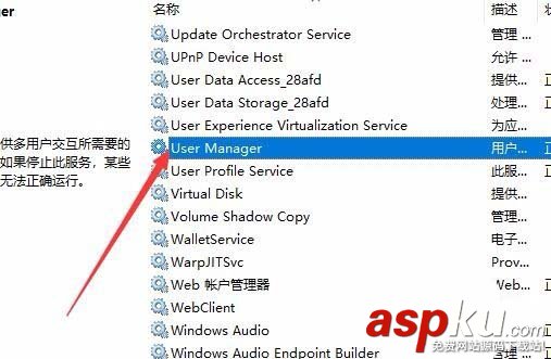Win10,1709預覽版,錯誤代碼,0x80040154