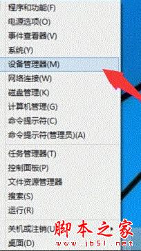 win10,wifi熱點(diǎn)