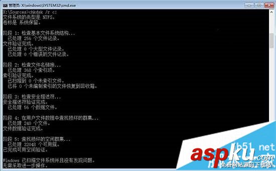 U盤(pán),win10系統(tǒng)