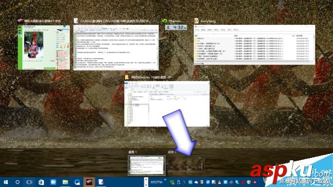 Win10虛擬桌面功能有什么實際用途? Win10,虛擬桌面