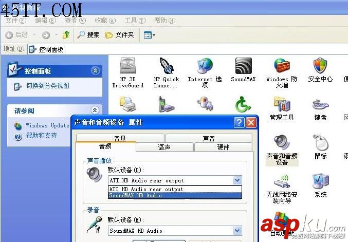 惠普4311S由DOS改XP系統(tǒng) 惠普,XP系統(tǒng)