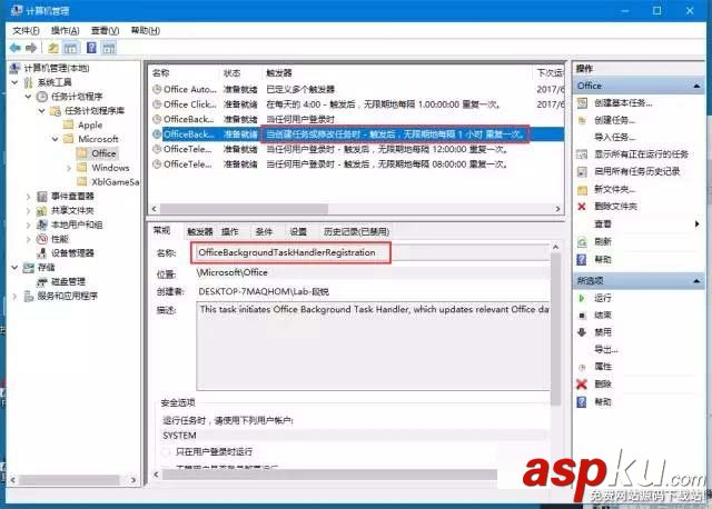 Win10,彈出窗口