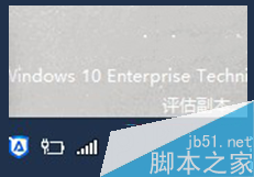 Win10系統怎么修改默認提示音?Win10修改默認提示音的方法 Win10,提示音