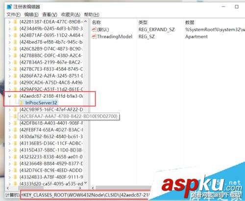 Win10系統桌面圖標布局很亂的四種解決方法 Win10,桌面圖標