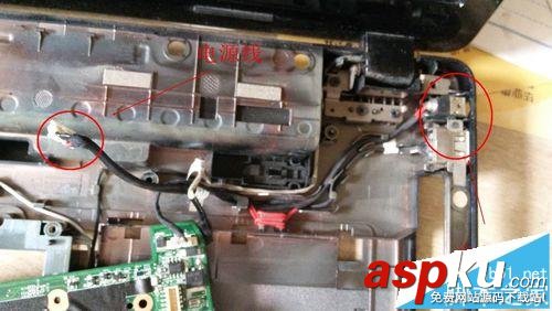 筆記本電腦拆機安裝以后無法充電該怎么辦? 筆記本