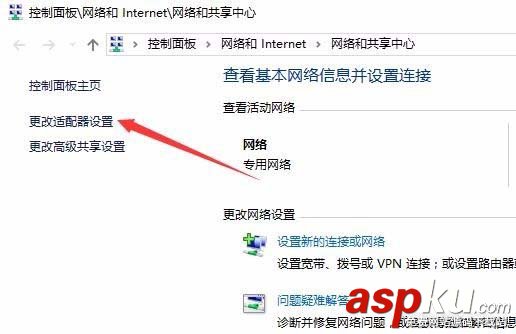 Win10,netbios,網(wǎng)絡(luò)協(xié)議