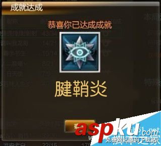 Win10快捷鍵有哪些?Win10操作系統(tǒng)快捷鍵組合 Win10,快捷鍵
