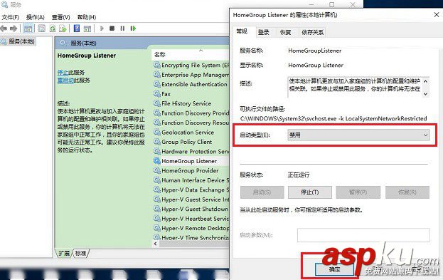 Win10,電腦,硬盤
