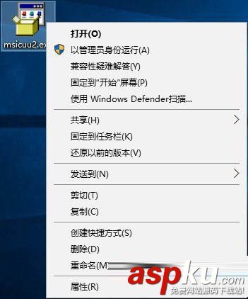 錯誤代碼0x80070BC9,0x80070BC9修復(fù)