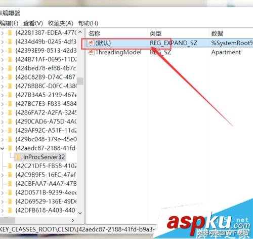 Win10系統桌面圖標布局很亂的四種解決方法 Win10,桌面圖標