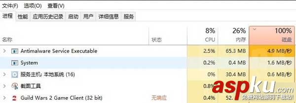 win10,激戰(zhàn)2,卡住