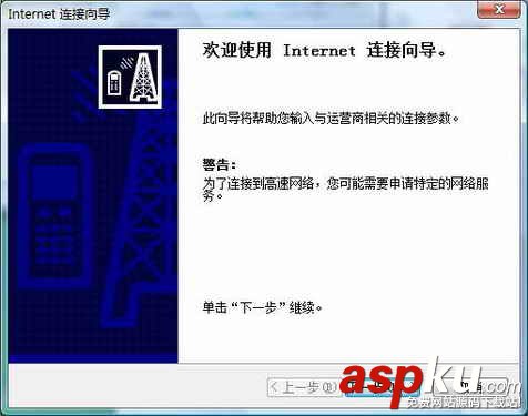 聯(lián)想手機(jī),筆記本