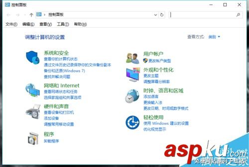 win10,IP地址