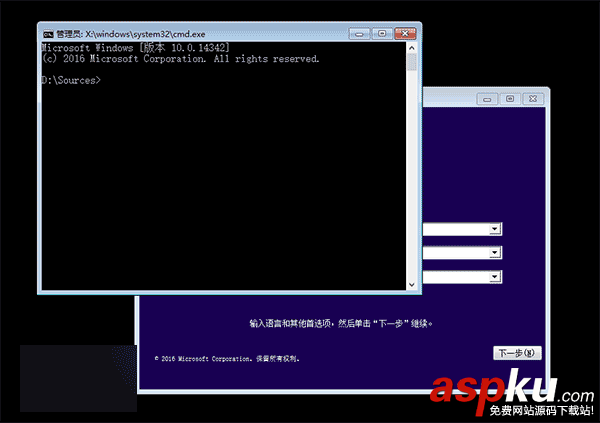 Win10使用進(jìn)階:如何使用GPT分區(qū)格式為電腦硬盤進(jìn)行分區(qū)呢? Win10,GPT分區(qū),電腦硬盤