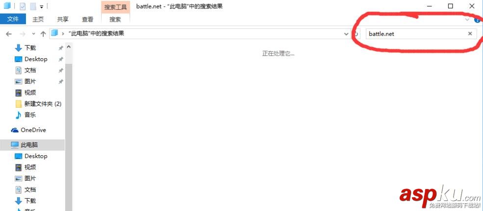 戰網,安裝,Battle.net