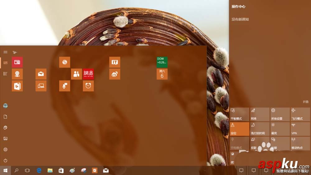 Win10,預(yù)覽版16188