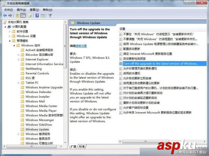 win10升級怎么關閉?屏蔽Win10升級官方辦法 win10,win10升級