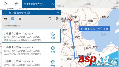 Win10,地圖