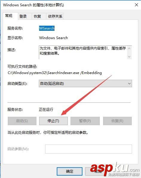 Win10,1709預(yù)覽版