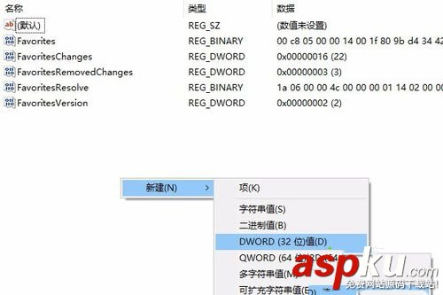 windows10,任務(wù)欄,預(yù)覽圖