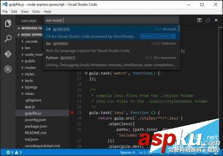 Win10 Mobile,應用卡住