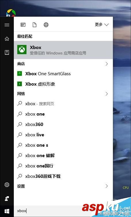 win10,游戲,屏幕