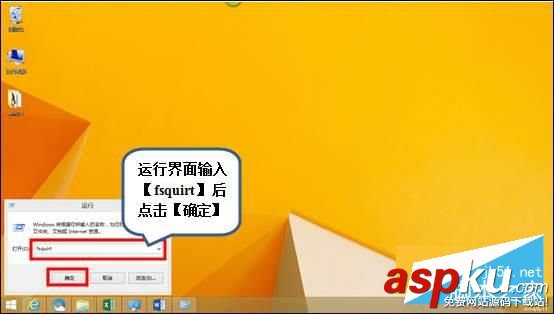 Win10,藍牙,傳輸文件