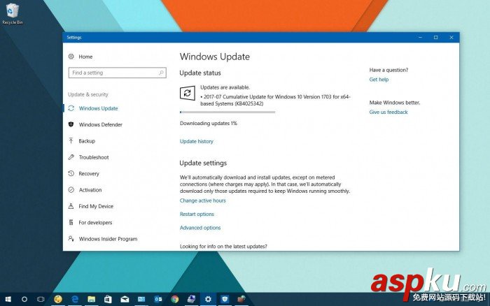 KB4025339,KB4025342,KB4025344,7月補丁