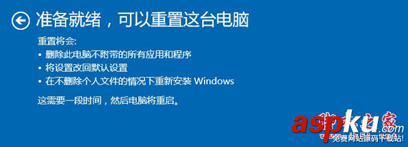 win10,系統(tǒng)文件受損,修復(fù)
