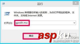 win10錯誤多少次會被鎖定,登陸Win10錯誤,win10鎖定