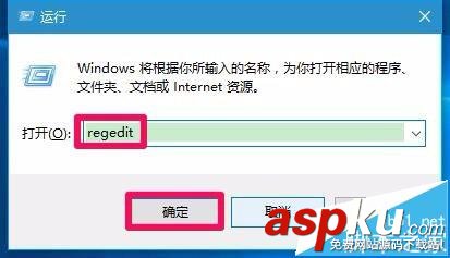 Win10預(yù)覽版14316右鍵菜單中怎么添加固定到任務(wù)欄? Win10預(yù)覽版,右鍵菜單,任務(wù)欄