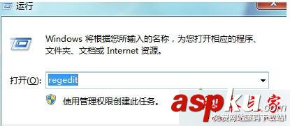 Win10系統右鍵菜單沒有"圖形屬性"和"圖形選項"的還原方法圖文教程 Win10,右鍵菜單,圖形屬性