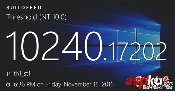 Win10,累積更新,KB3206632,補(bǔ)丁,KB3205386,KB3205383