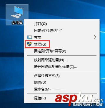 Win10,SD卡,打不開