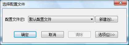 聯(lián)想手機(jī),筆記本
