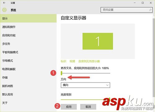 win10,高分屏,模糊,字體模糊,win10高分屏