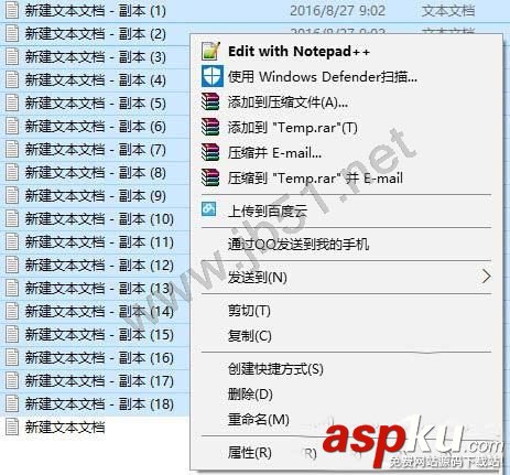 如何編輯右鍵菜單,win7如何編輯右鍵菜單