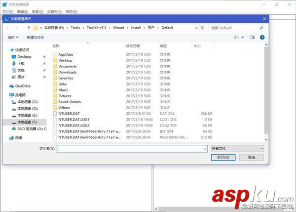 Win10,鏡像