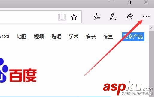 Win10,1709預(yù)覽版,edge