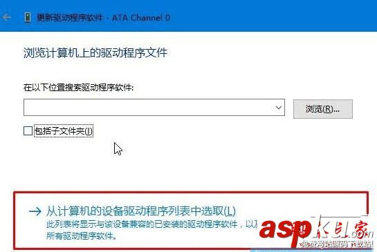 電腦經(jīng)常出現(xiàn)假死,網(wǎng)頁經(jīng)常假死,網(wǎng)頁經(jīng)常出現(xiàn)未響應(yīng)