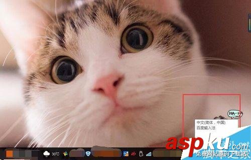win10系統怎么設置韓文輸入法? win10,韓文輸入法