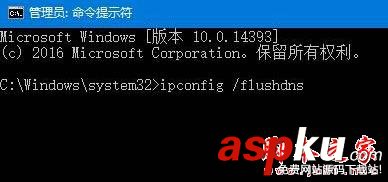 Win10系統(tǒng)提示windows無法自動(dòng)檢測(cè)此網(wǎng)絡(luò)的代理設(shè)置的原因及解決方法 Win10系統(tǒng),windows無法自動(dòng)檢測(cè)此網(wǎng)絡(luò)的代理設(shè)置