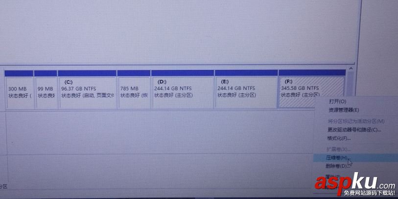 win10,Ubuntu,雙系統(tǒng)安裝教程,win10Ubuntu雙系統(tǒng)