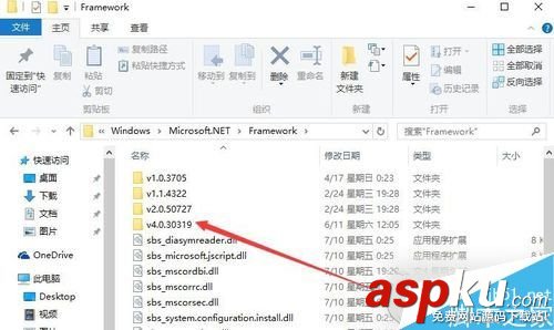 Win10系統如何查看.Net FrameWork版本號? Win10,.Net,FrameWork,版本號