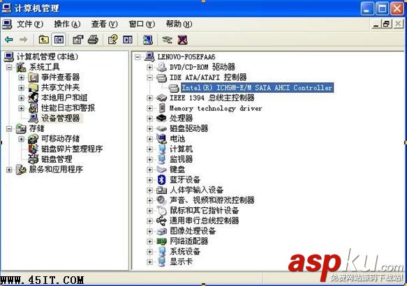 Ideapad,停頓