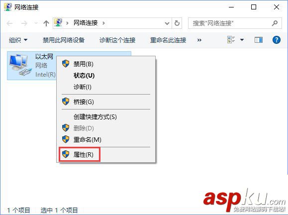 win10創意者1703
